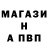 Амфетамин 98% damb