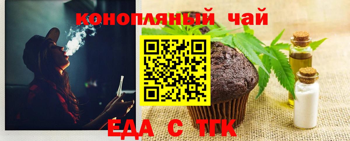 Амфетамин Апрелевка