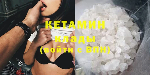 спиды Осташков