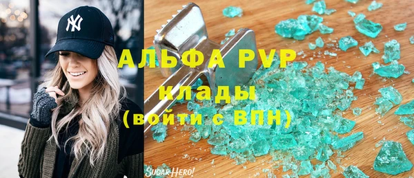 гидра Остров