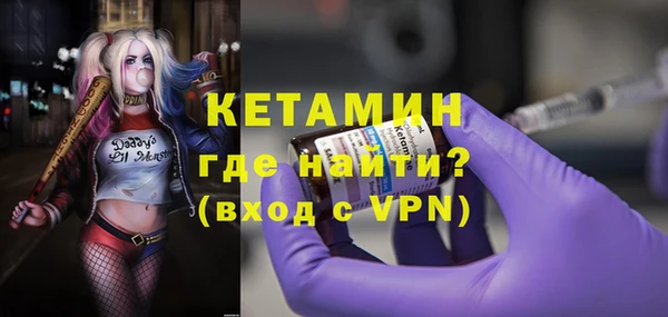 спиды Осташков