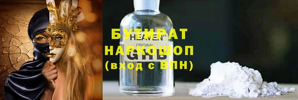 mdpv Янаул