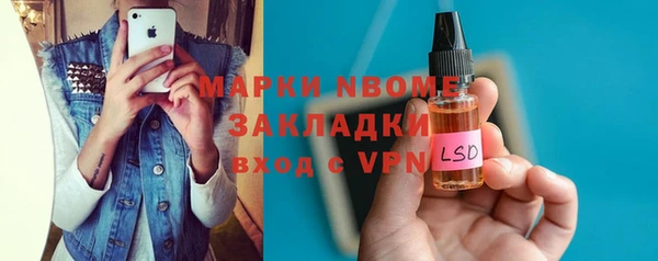 гидра Остров
