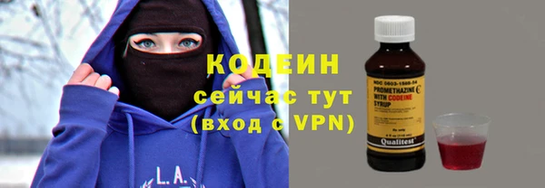 гидра Остров