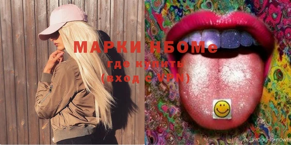 гидра Остров