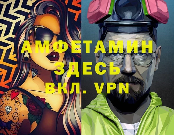 гидра Остров