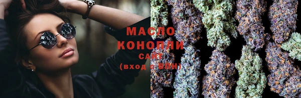 ALPHA PVP Яровое