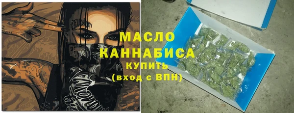 спиды Осташков