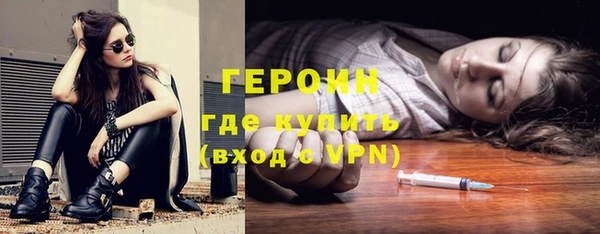 дживик Яранск