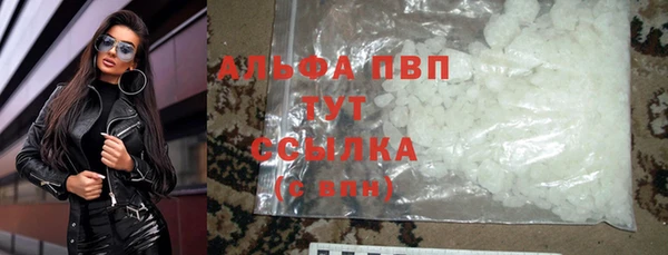 гидра Остров