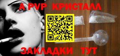 мдпв Апрелевка