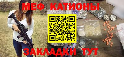 мдпв Апрелевка
