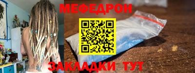 дживик Апшеронск