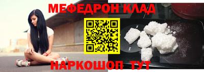 шишки Аргун