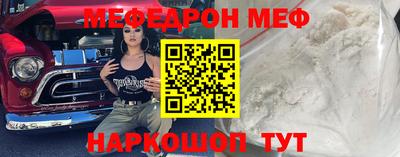 кокаин колумбия Азнакаево