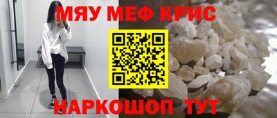 шишки Аргун