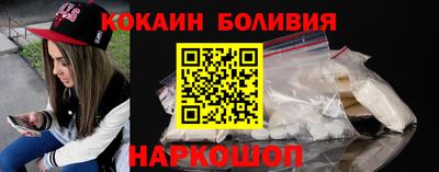 мдпв Апрелевка