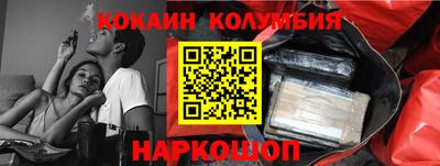 хмурый Абинск