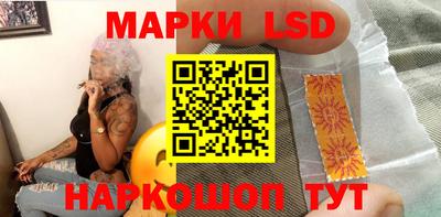 мдпв Апрелевка
