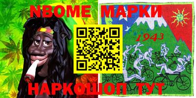 мдпв Апрелевка