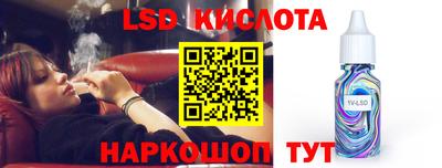 кокаин колумбия Азнакаево