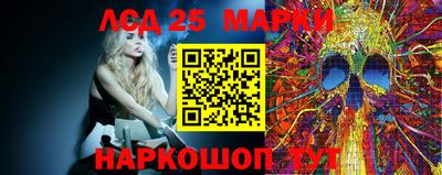 дживик Апшеронск