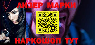 МДМА Абакан