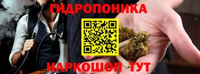 дживик Апшеронск