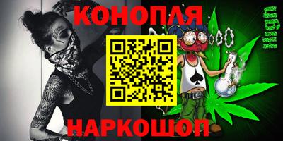 дживик Апшеронск