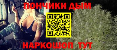 дживик Апшеронск