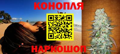 стаф Балаково