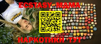 мдпв Апрелевка