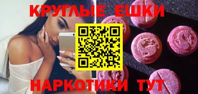 мдпв Апрелевка