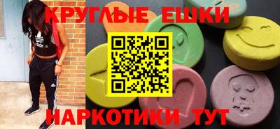 хмурый Абинск