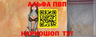 мдпв Апрелевка