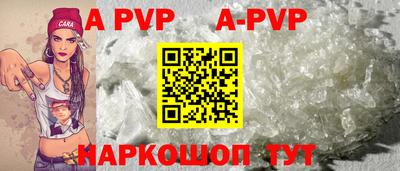 мдпв Апрелевка