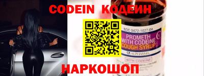 дживик Апрелевка