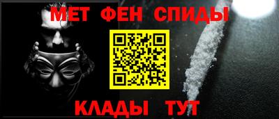 шишки Аргун