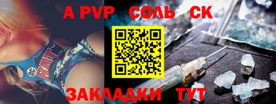 кокаин колумбия Азнакаево