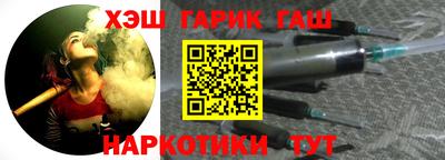 стаф Балаково