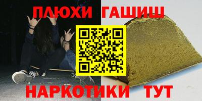 мдпв Апрелевка