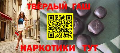 хмурый Абинск