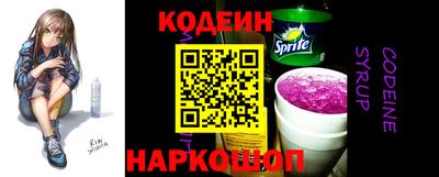 стаф Балаково