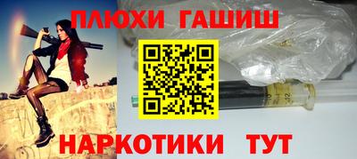 кокаин колумбия Азнакаево