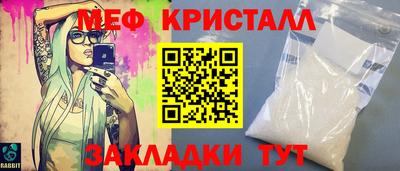 мдпв Апрелевка