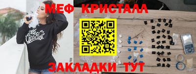 кокаин колумбия Азнакаево