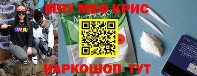 мдпв Апрелевка