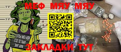 кокаин колумбия Азнакаево