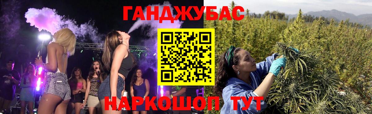 Марихуана марихуана Апрелевка